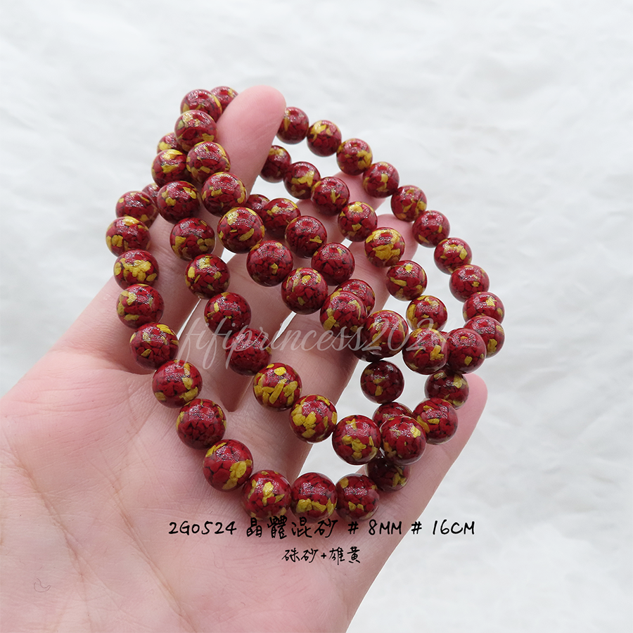 肥肥公主水晶小舖＊1122＊晶體混砂＊硃砂＊雄黃＊-細節圖3