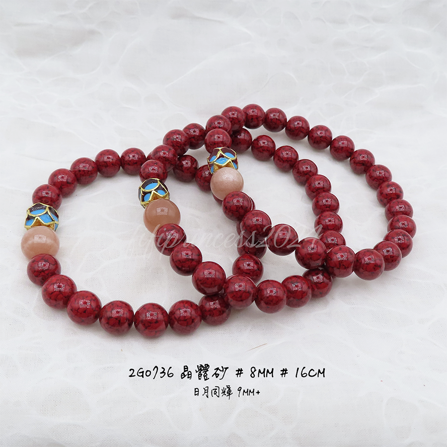 肥肥公主水晶小舖＊1122＊晶體硃砂＊-規格圖3