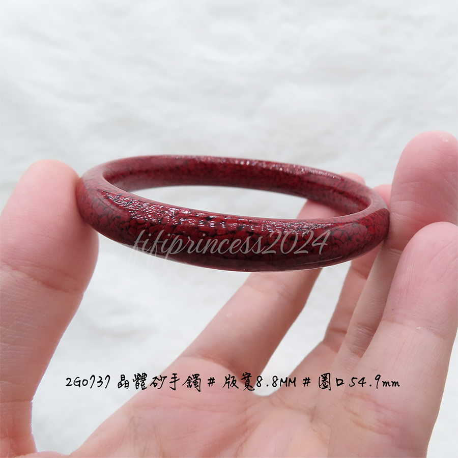 肥肥公主水晶小舖＊1122＊晶體硃砂手鐲＊-細節圖3