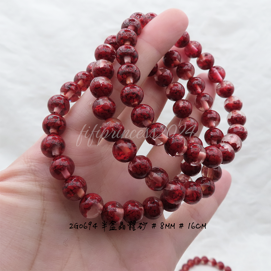 肥肥公主水晶小舖＊1122＊半盆晶體硃砂＊-細節圖2