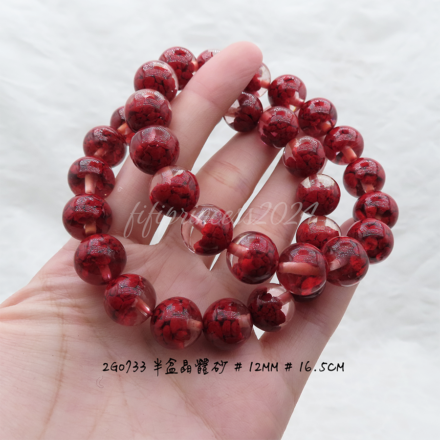 肥肥公主水晶小舖＊1122＊半盆晶體硃砂＊-細節圖4