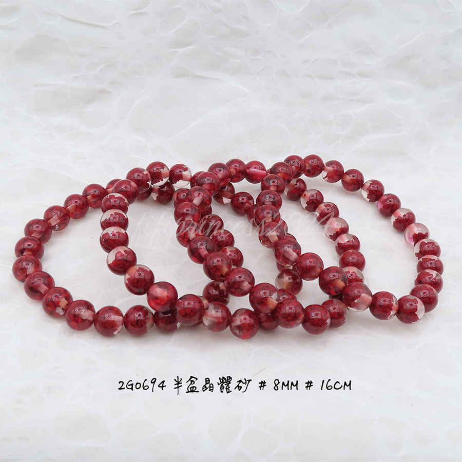 半盆晶體硃砂-8mm-16cm-不挑款