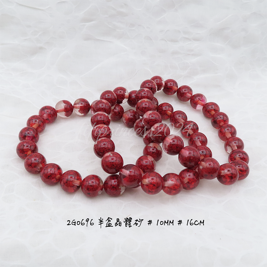 半盆晶體硃砂-10mm-16cm-不挑款