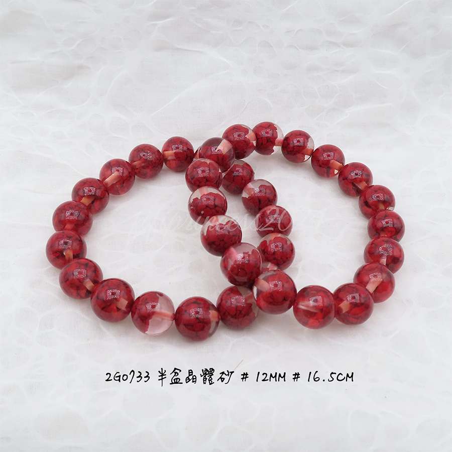 半盆晶體硃砂12mm-16.5cm-不挑