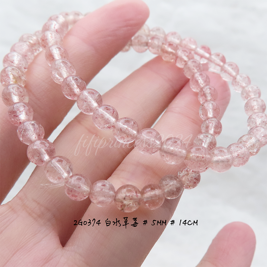 肥肥公主水晶小舖＊1123＊白水草莓＊-細節圖2