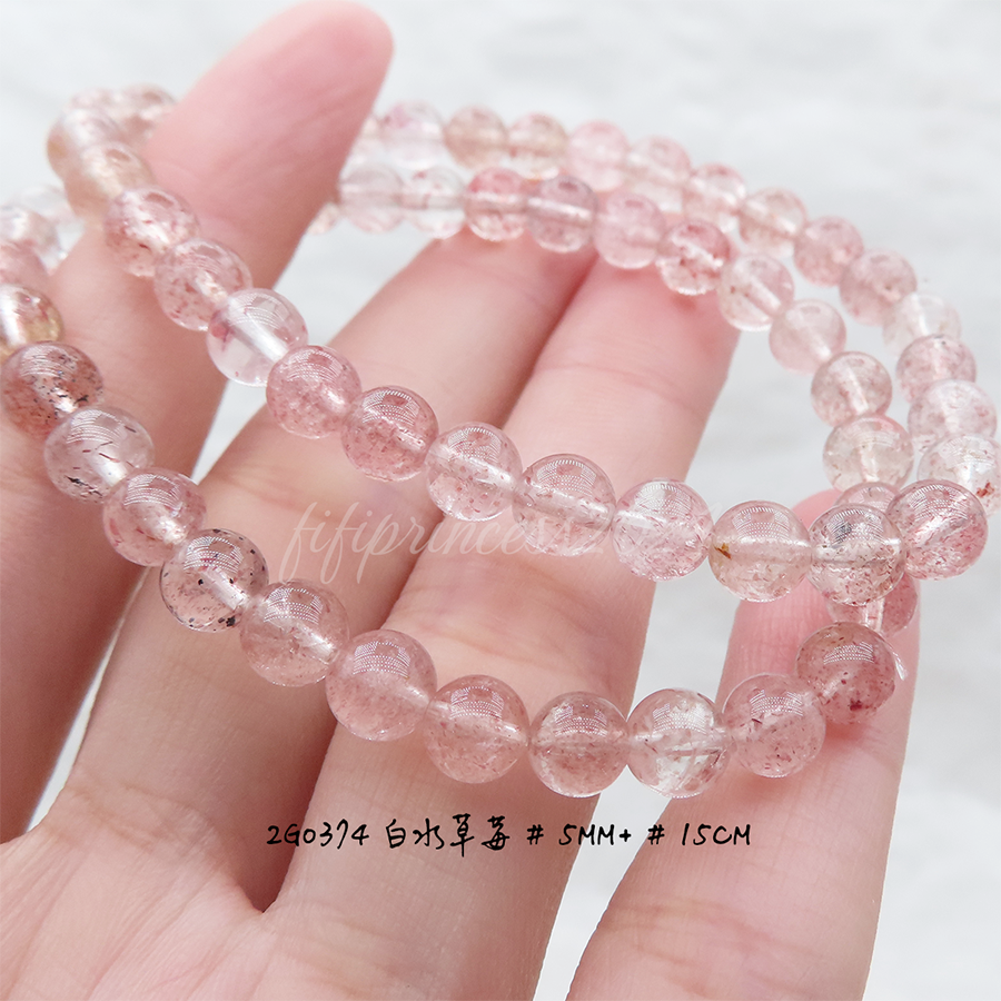 肥肥公主水晶小舖＊1123＊白水草莓＊-細節圖4