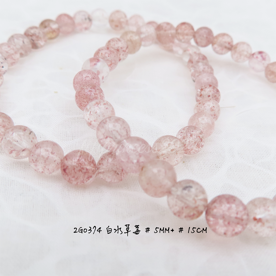 肥肥公主水晶小舖＊1123＊白水草莓＊-細節圖5