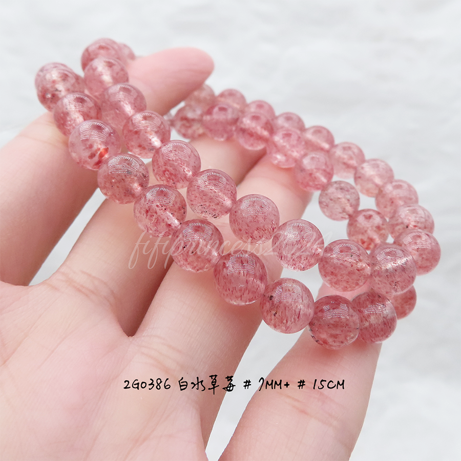 肥肥公主水晶小舖＊1123＊白水草莓＊-細節圖7