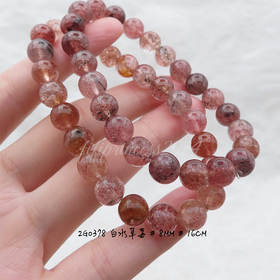 肥肥公主水晶小舖＊1123＊白水草莓＊-細節圖8