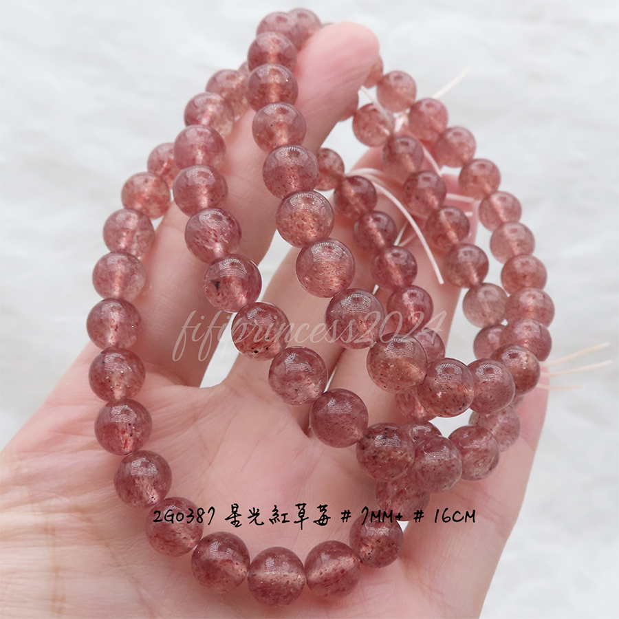 肥肥公主水晶小舖＊1123＊草莓晶＊-細節圖2