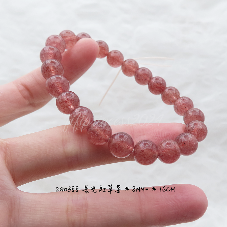 肥肥公主水晶小舖＊1123＊草莓晶＊-細節圖4