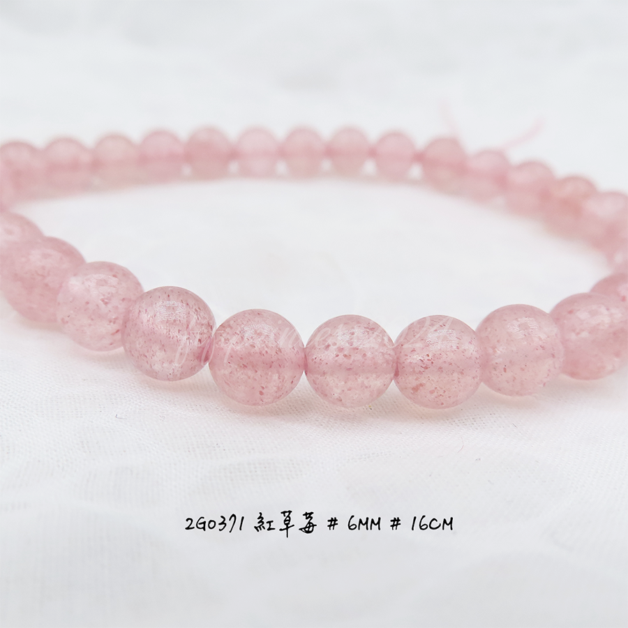 肥肥公主水晶小舖＊1123＊草莓晶＊-細節圖7