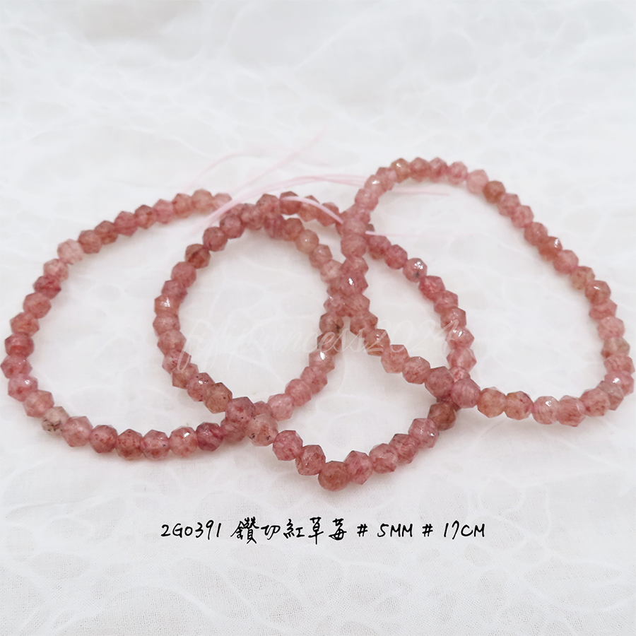 鑽切紅草莓-5mm-17cm-不挑款