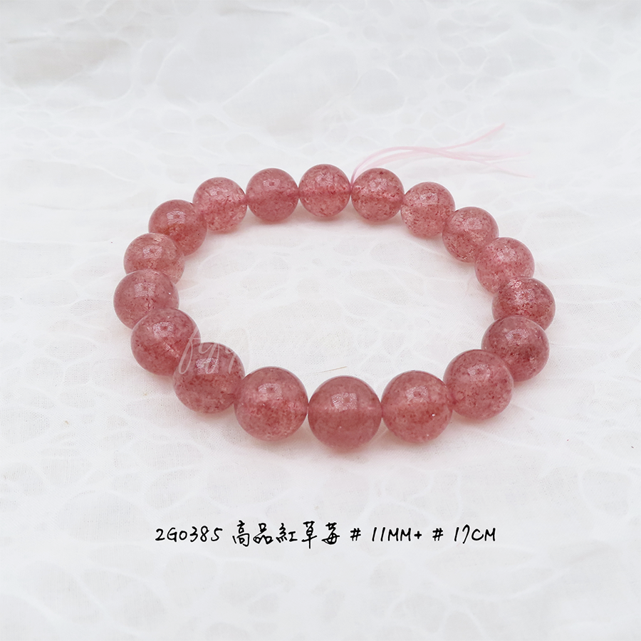高品紅草莓-11mm+-17cm