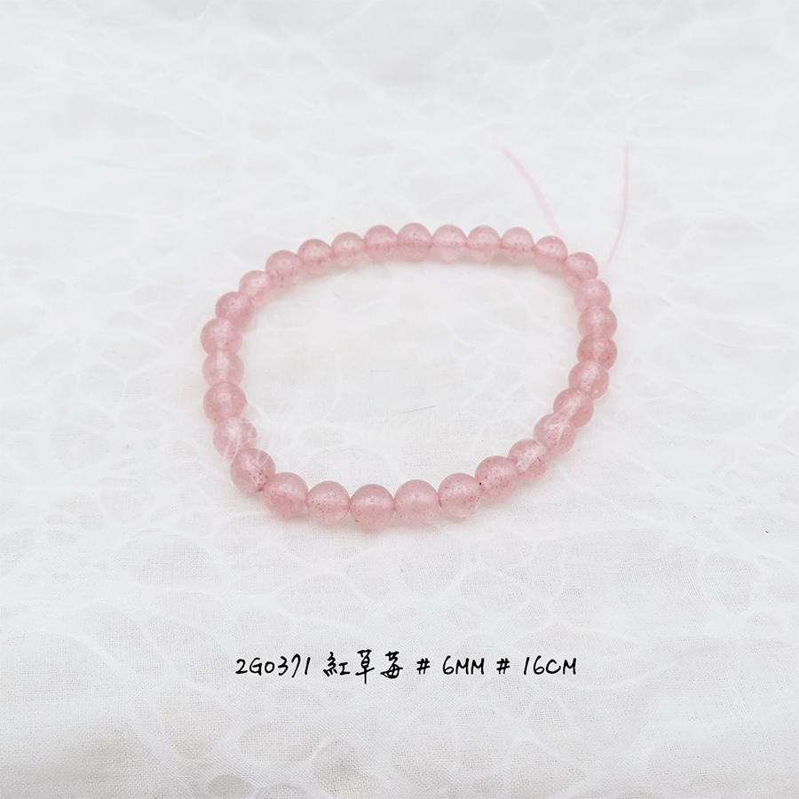 紅草莓-6mm-16cm