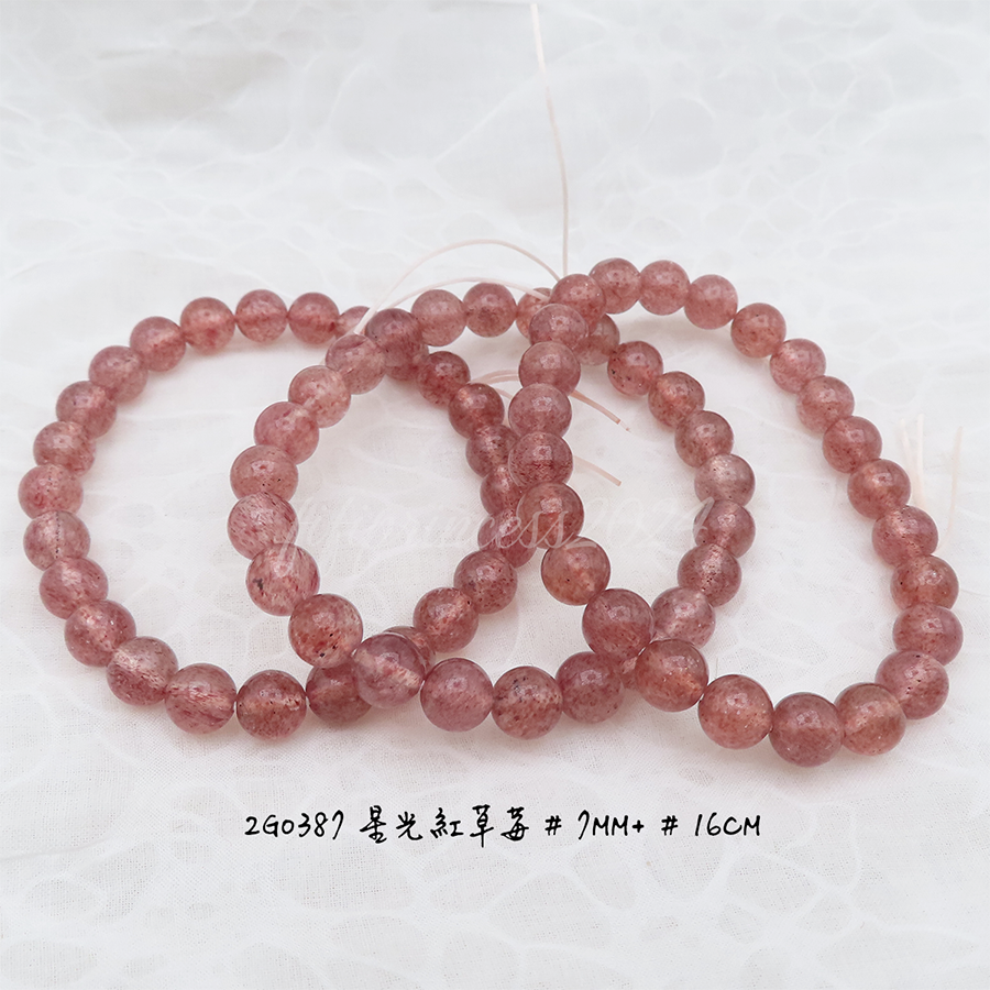 星光紅草莓-7mm+-16cm-不挑款