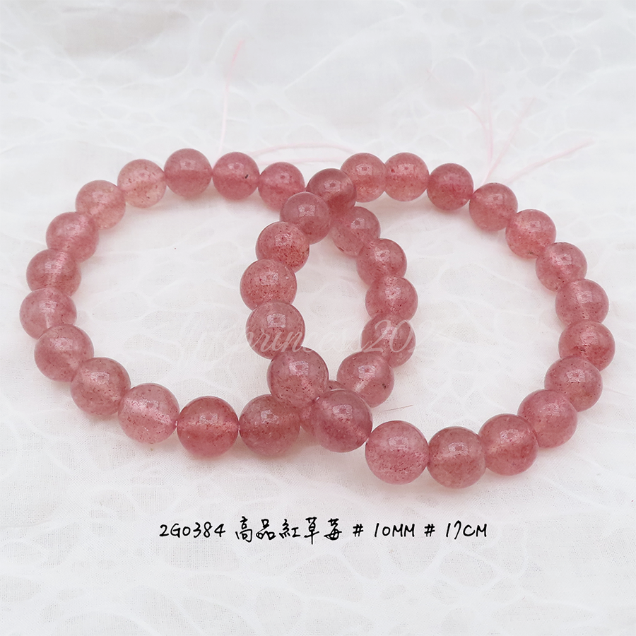 高品紅草莓-10mm-17cm-不挑款