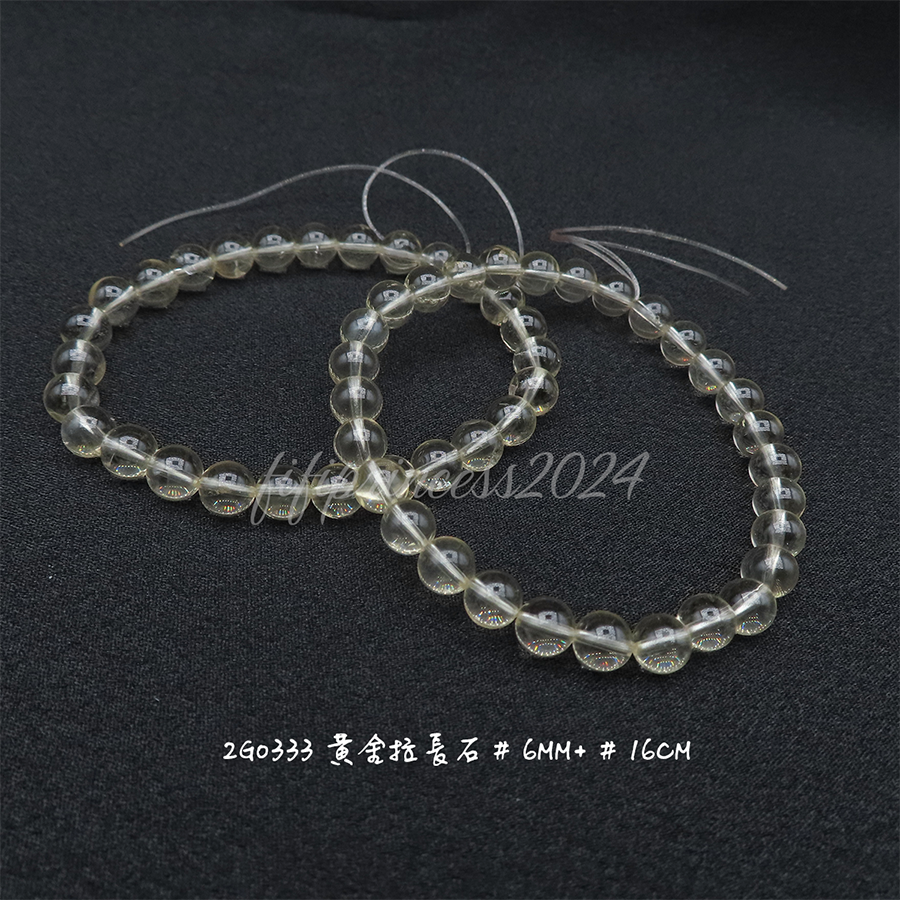 肥肥公主水晶小舖＊1123＊黃金拉長石＊-細節圖2