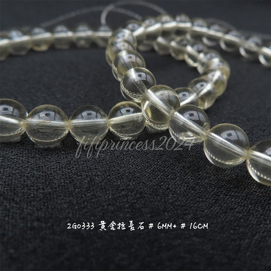 肥肥公主水晶小舖＊1123＊黃金拉長石＊-細節圖3