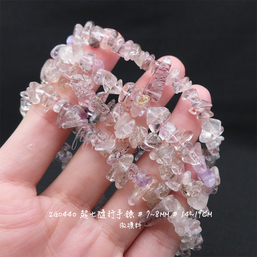 肥肥公主水晶小舖＊1123＊超七隨行手鍊＊不挑款＊-細節圖5