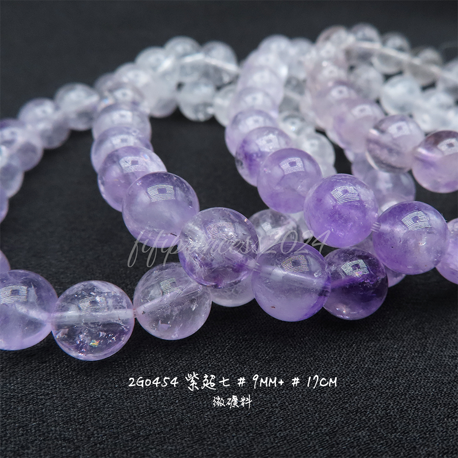 肥肥公主水晶小舖＊1123＊紫超七＊-細節圖3