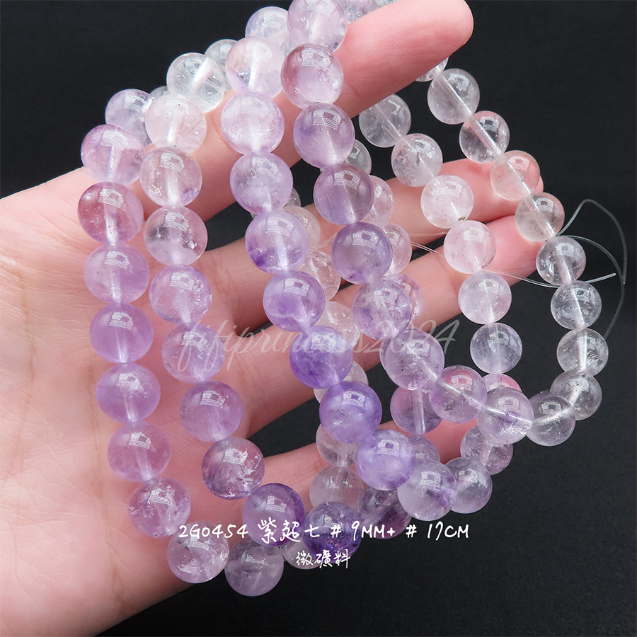 肥肥公主水晶小舖＊1123＊紫超七＊-細節圖4