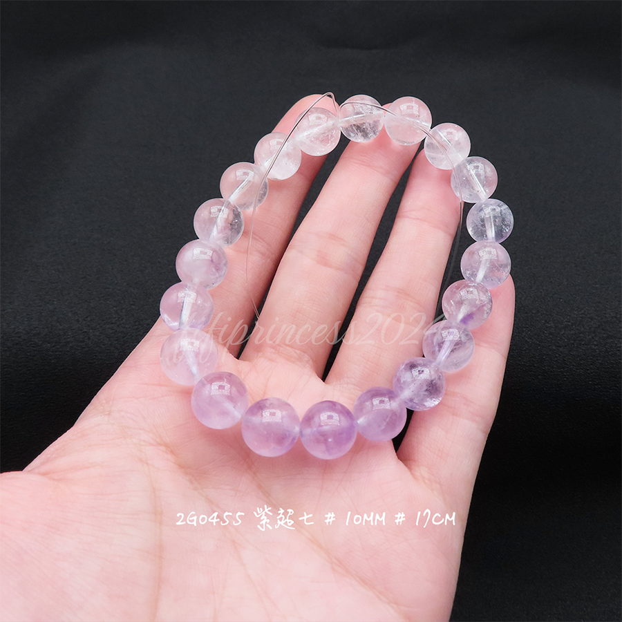 肥肥公主水晶小舖＊1123＊紫超七＊-細節圖5