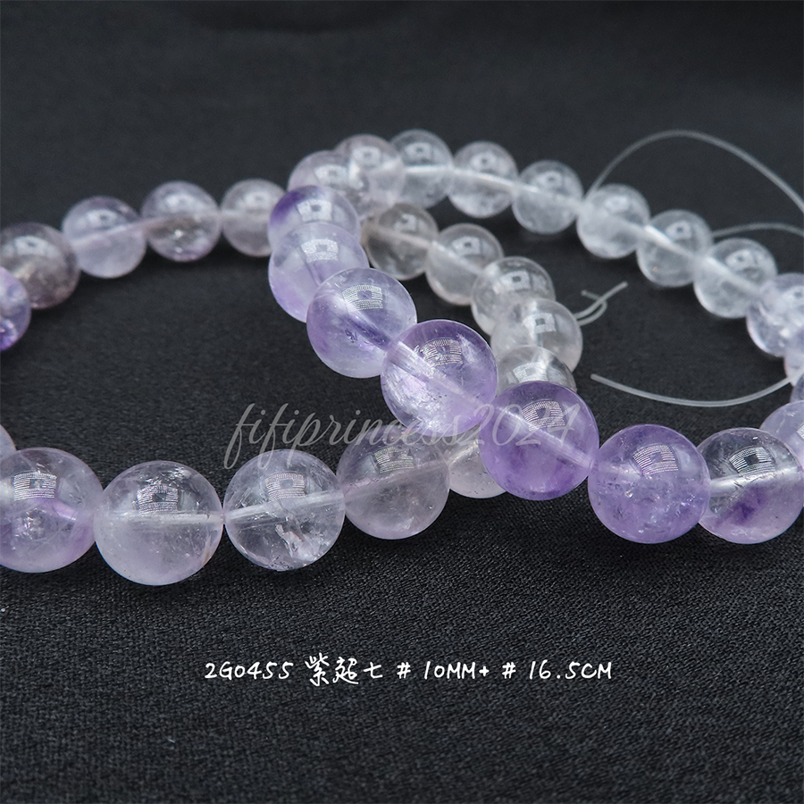 肥肥公主水晶小舖＊1123＊紫超七＊-細節圖6