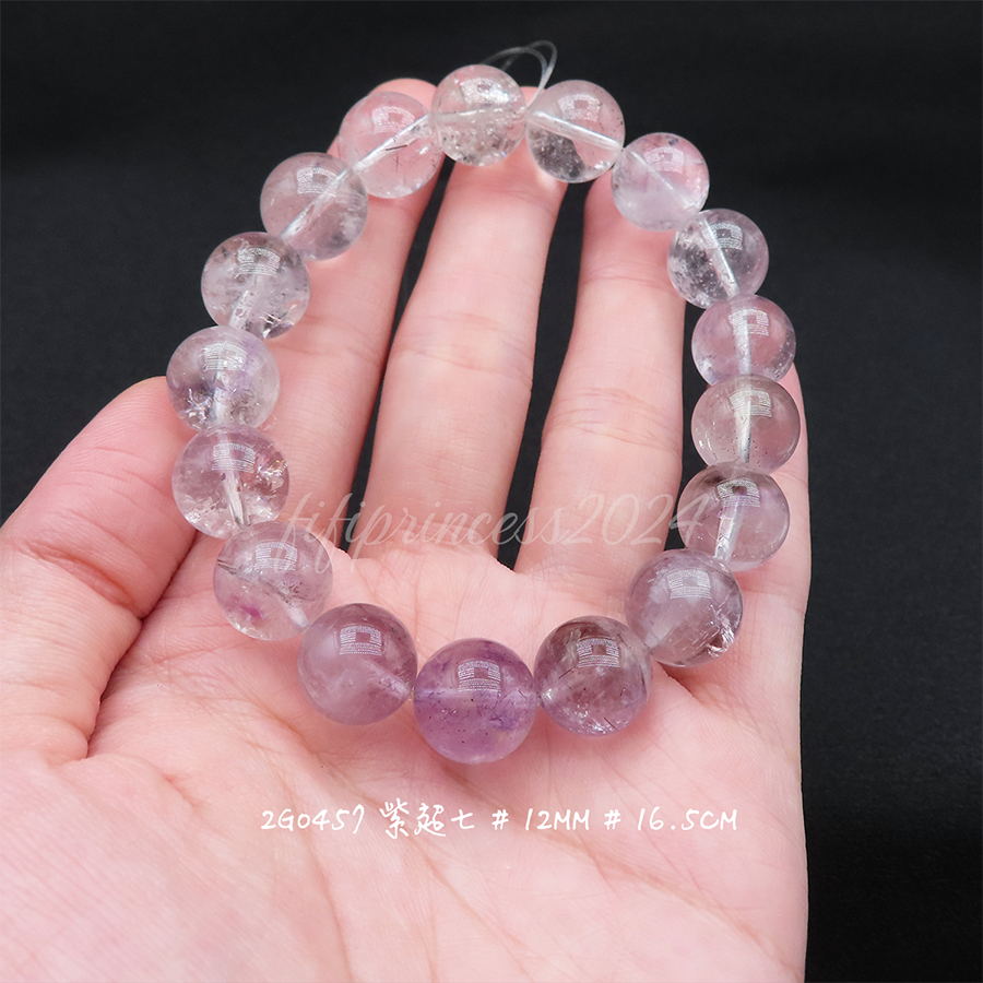 肥肥公主水晶小舖＊1123＊紫超七＊-細節圖8