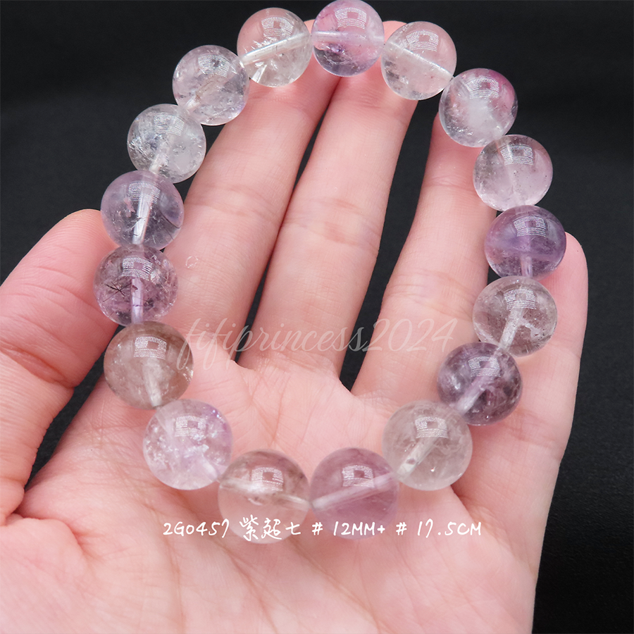 肥肥公主水晶小舖＊1123＊紫超七＊-細節圖9