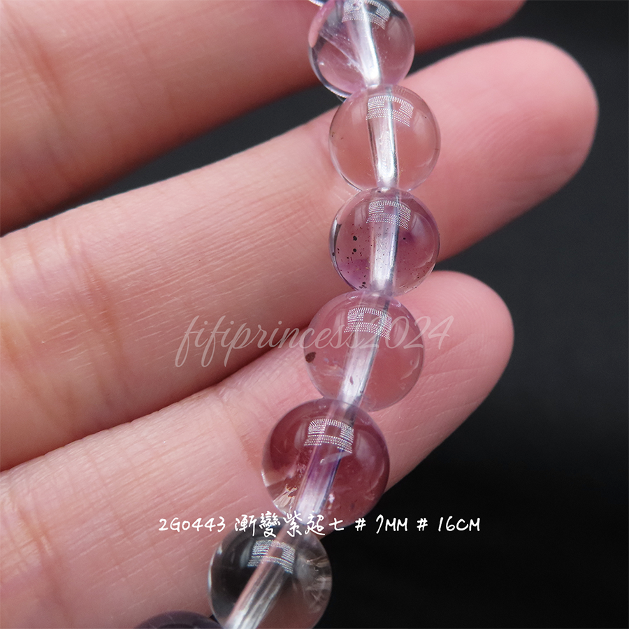 肥肥公主水晶小舖＊1123＊紫超七＊-細節圖10