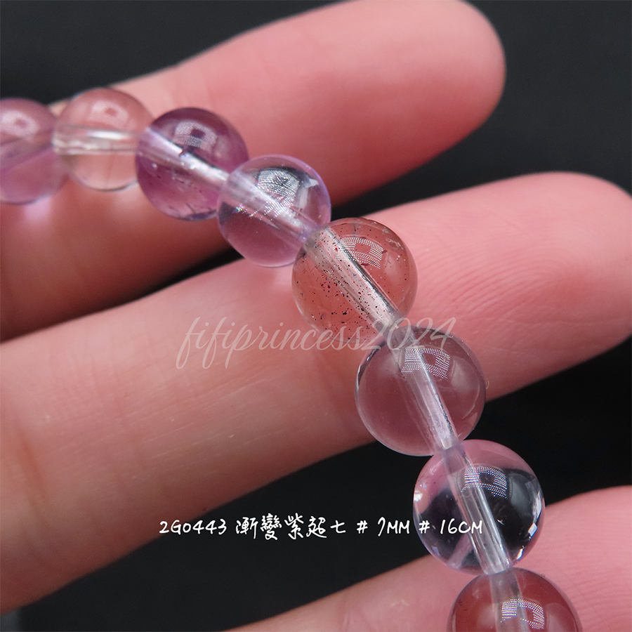 肥肥公主水晶小舖＊1123＊紫超七＊-細節圖11