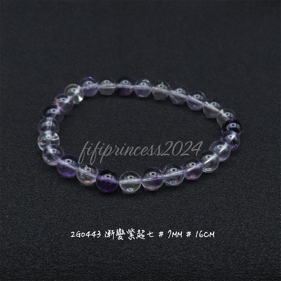 肥肥公主水晶小舖＊1123＊紫超七＊-規格圖11