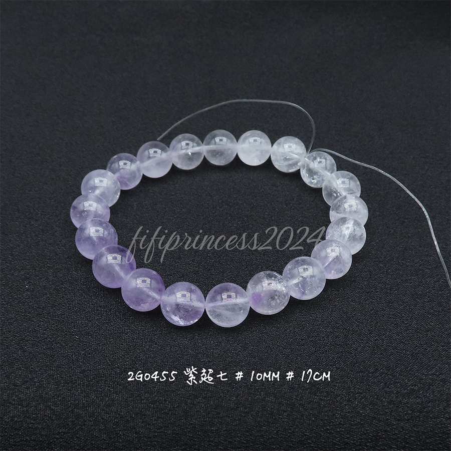 紫超七-10mm-17cm
