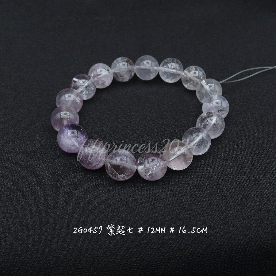 紫超七-12mm-16.5cm