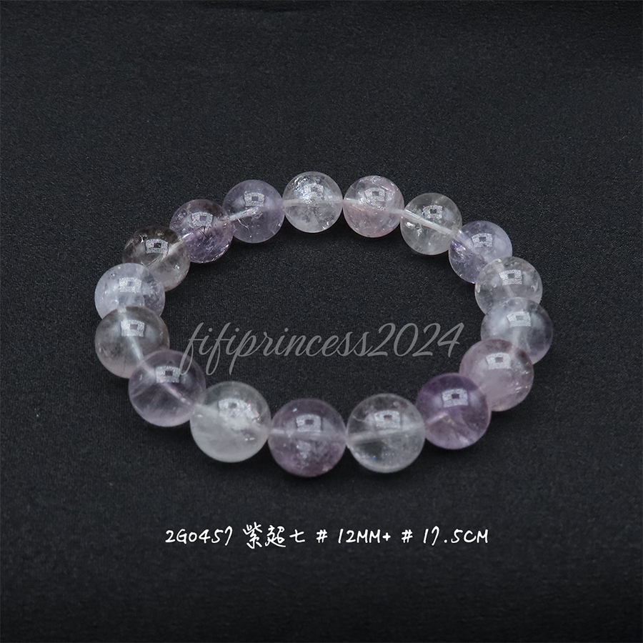 紫超七-12mm+-17.5cm