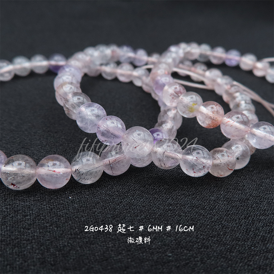 肥肥公主水晶小舖＊1123＊超七＊-細節圖2