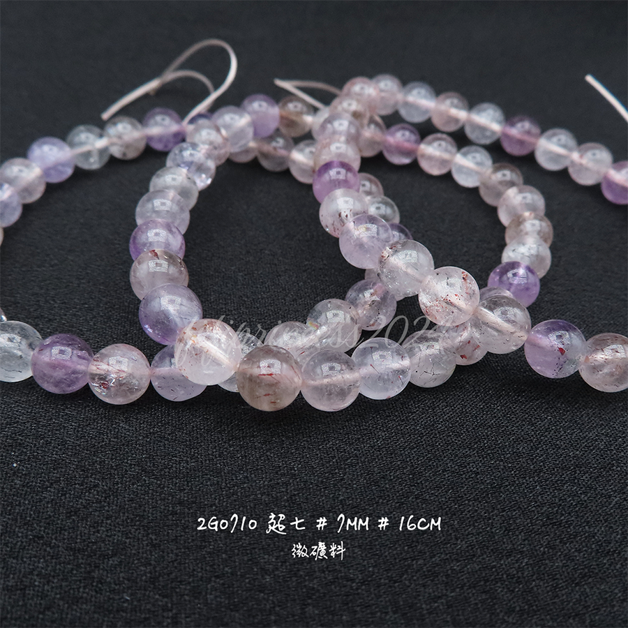 肥肥公主水晶小舖＊1123＊超七＊-細節圖3