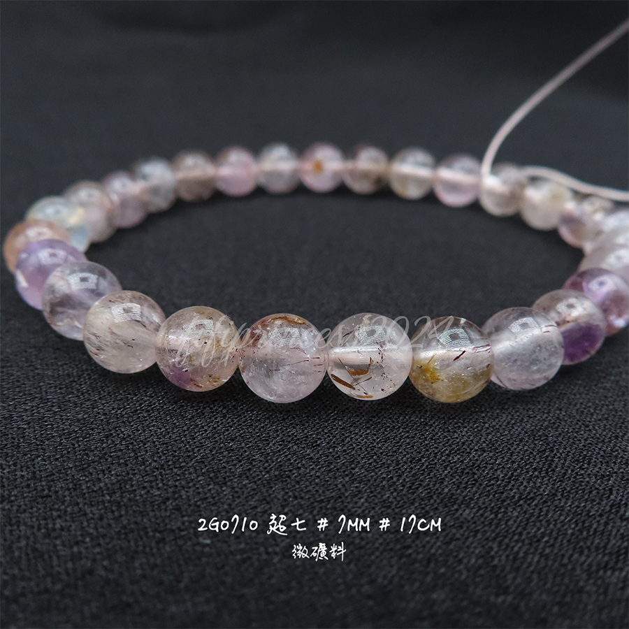 肥肥公主水晶小舖＊1123＊超七＊-細節圖4