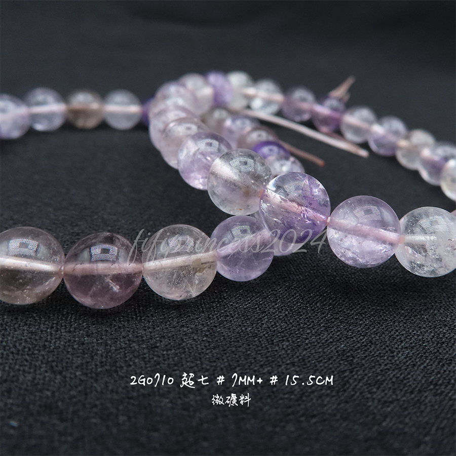 肥肥公主水晶小舖＊1123＊超七＊-細節圖5