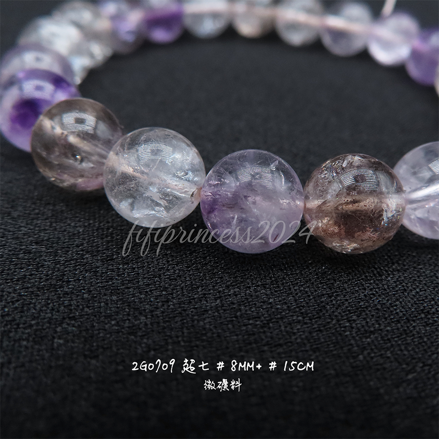 肥肥公主水晶小舖＊1123＊超七＊-細節圖6