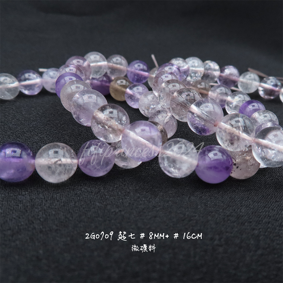 肥肥公主水晶小舖＊1123＊超七＊-細節圖7