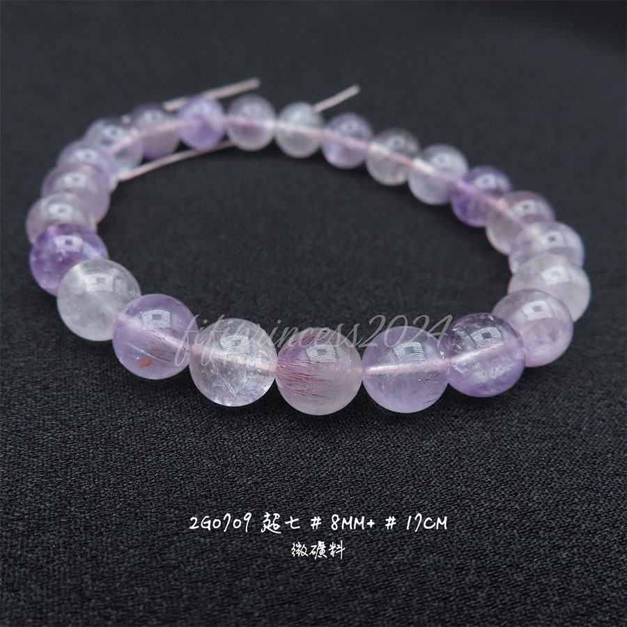 肥肥公主水晶小舖＊1123＊超七＊-細節圖8