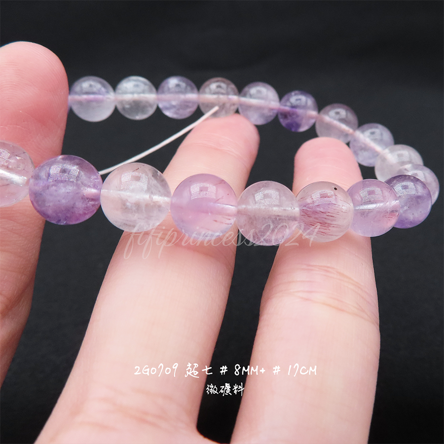 肥肥公主水晶小舖＊1123＊超七＊-細節圖9