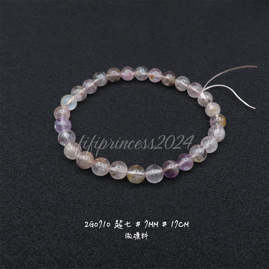 肥肥公主水晶小舖＊1123＊超七＊-規格圖9