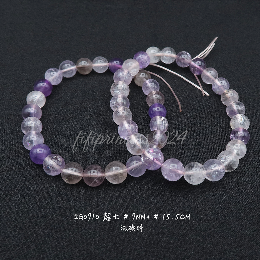 肥肥公主水晶小舖＊1123＊超七＊-規格圖9