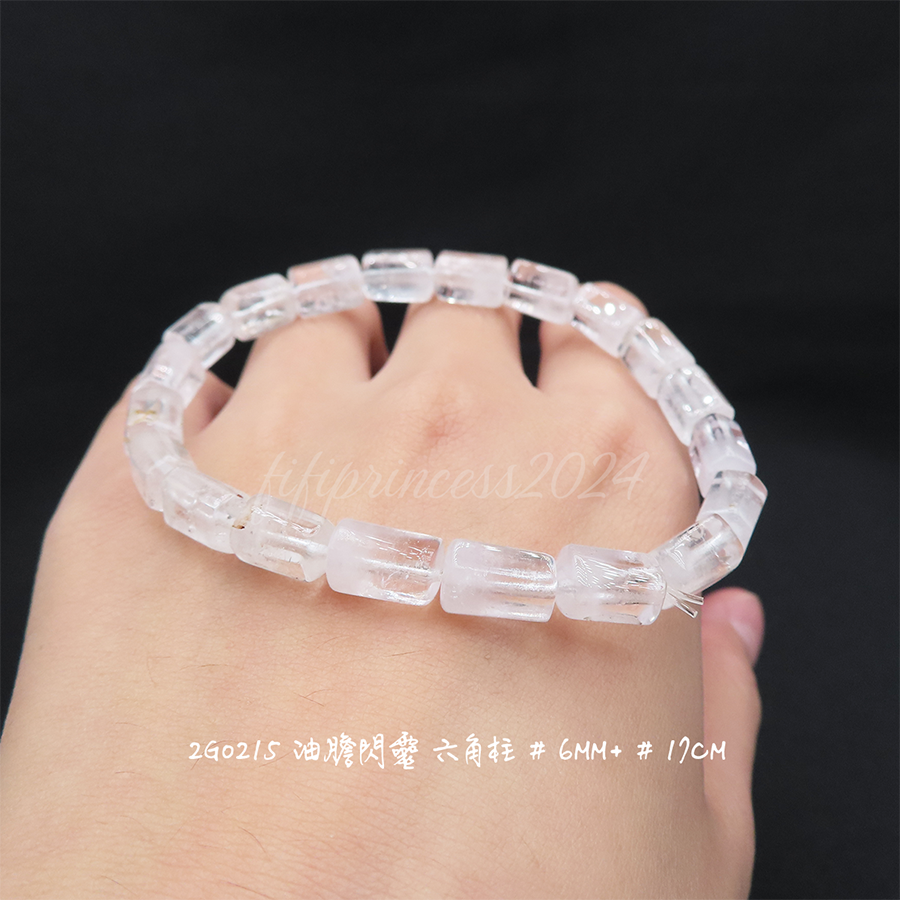 肥肥公主水晶小舖＊1123＊油膽閃靈＊-細節圖4