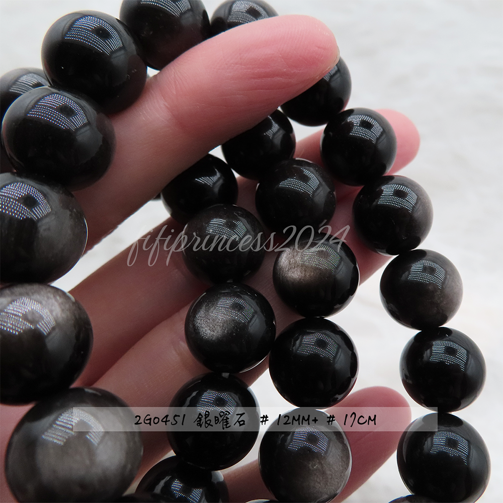 肥肥公主水晶小舖＊1101＊銀曜石＊12mm賣場＊-細節圖2