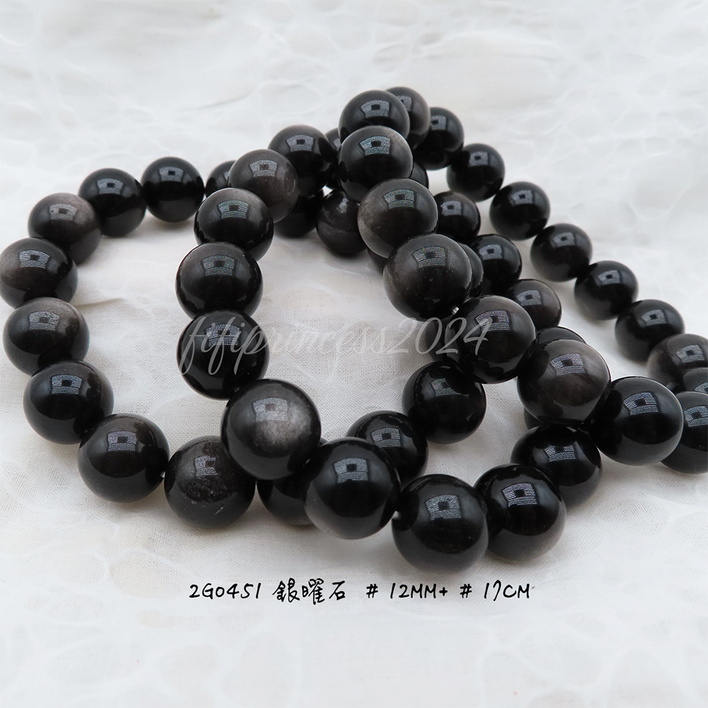 肥肥公主水晶小舖＊1101＊銀曜石＊12mm賣場＊-細節圖3