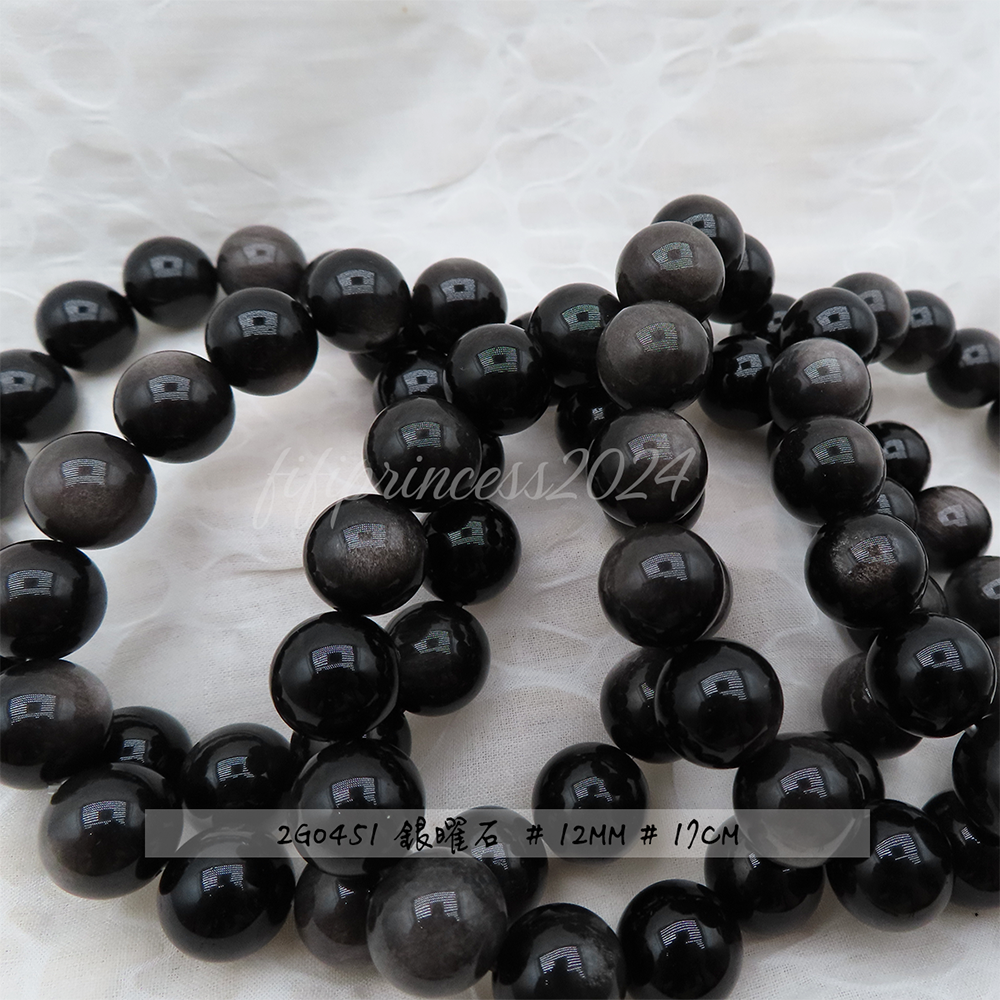 肥肥公主水晶小舖＊1101＊銀曜石＊12mm賣場＊-細節圖4